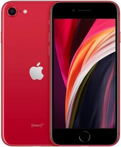 New Sealed Apple iPhone 8 - 64GB - Red (AT&T) (GSM) 海外 即決