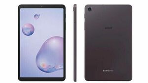 SAMSUNG GALAXY TAB A 8.4" 4G SM-T307U AT&T 32GB MOCHA NEW OTHER CONDITION 海外 即決