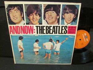 THE ビートルズ And Now 1966 バイナル LP Import GERMAN SR International 73 735 P 15 海外 即決