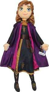 Disney Anna Mystic plush 22" doll toy Frozen II 2 princess pillow pal Large 海外 即決