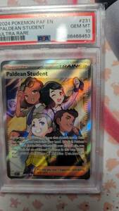 Paldean Student Ultra Rare Full Art 2024 ポケモン Paldean Fates PAF #231 PSA 10 海外 即決