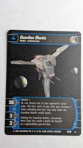 Guardian Mantis (A) - The Phantom Menace - Star Wars TCG 海外 即決