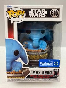 Funko POP! Star Wars- Max Rebo #616- Walmart Exclusive 海外 即決