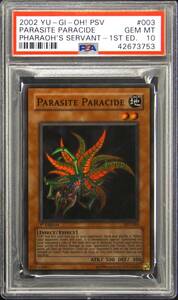 2002 PSV 003 Parasite Paracide 1st Edition Super Rare Yu-Gi-Oh! PSA 10 Gem Mint 海外 即決