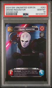 Star Wars Unlimited SOR #261 GRAND INQUISITOR - SHOWCASE - PSA 10 - 1 of 3! 海外 即決