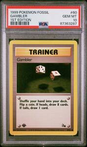 PSA 10 Gem MT Gambler #60/62 Trainer Card - 1999 ポケモン Fossil 1st Edition 海外 即決