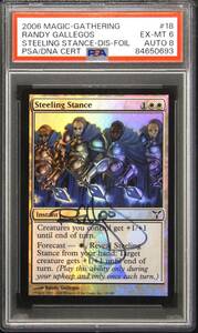 2006 Magic: The Gathering Steeling Stance Randy Gallegos Signed PSA DNA 6 Auto 海外 即決