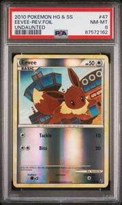 ポケモン 2010 Eevee Rev. Holo 47/90 HGSS Undaunted PSA 8 NM-MT -62 海外 即決