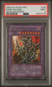 2003 YU-GI-OH! MFC-MAGICIAN'S FORCE 105 DARK PALADIN PSA 9 海外 即決