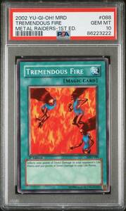 YUGIOH PSA 10 2002 TREMENDOUS FIRE MRD-088 Common 1st Edition 海外 即決