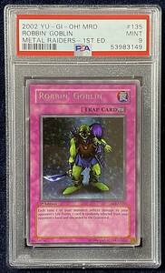 2002 YU-GI-OH! METAL RAIDERS ROBBIN' GOBLIN (#MRD-135) 1ST EDITION - PSA 9 MINT 海外 即決