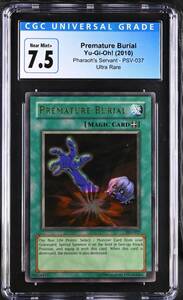 CGC Graded 7.5 Premature Burial PSV-037 Pharaoh's Servant Rare Yu-Gi-Oh! Card 海外 即決