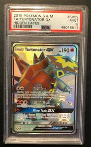 Turtonator GX Full Art SV52 ポケモン Sun & Moon Hidden Fates PSA 9 MINT 海外 即決