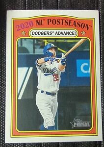 2021 Topps Heritage #25 Cody Bellinger PO HL - Los Angeles Dodgers 海外 即決