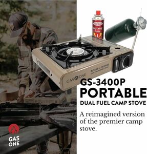 Gas One GS-3400P Dual Fuel Portable Camping Stove: Carrying Case Included 海外 即決