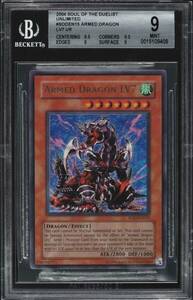 BGS 9 Mint - Yu-Gi-Oh! Armed Dragon Lv7 Unlimited [Ultra Rare] SOD-EN015 海外 即決