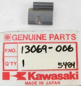 NOS 1966-1971 Kawasaki Kickstarter Pawl A1 A7 A1R A1SS A7SS Avenger OEM NEW 350 海外 即決