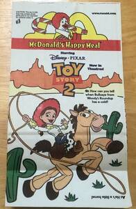 Toy Story 2 featuring Jessie, Bullseye and Rex 1999 McDonald's Happy Meal Bag 海外 即決