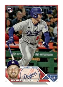2023 Topps Update Base - US256 Michael Busch - Los Angeles Dodgers RC 海外 即決