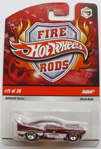 2009 Hot Wheels Fire Rods Jaded Mtlflk Maroon 5SPs 海外 即決