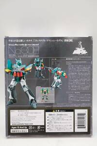 Yamato Galactic WhirlWind Sasuraiger GN-U Dou #008 Action Figure 海外 即決