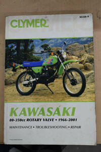 2002 Clymer Manual - Kawasaki 80-350cc Rotary Valve 1966 to 2001 3-2-B 海外 即決