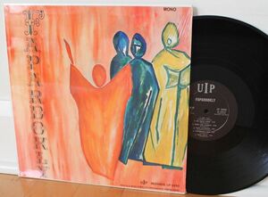 FAPARDOKLY s/t LP (UIP 2250, orig 1967インチ Mono) Merrell Fankhauser - レア Psych 海外 即決