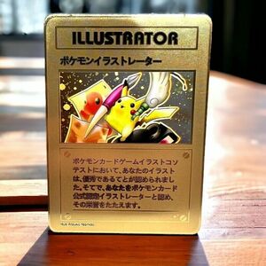 Pikachu Illustrator Pokmon Card Collectible/Gift/Display 海外 即決