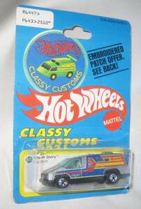 1977 HOTWHEELS CLASSY CUSTOMS INSIDE STORY MINT ON PATCH CARD 海外 即決