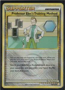 ポケモン Professor Elm's Training Method 100/123 Professor Program Promo Holo NM! 海外 即決