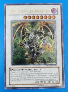 Yu-Gi-Oh! Thought Ruler Archfiend TDGS-EN044 海外 即決