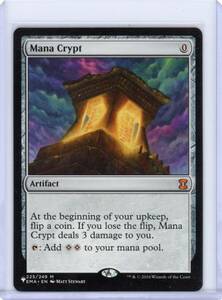 MAGIC THE GATHERING MTG MANA CRYPT THE LIST 海外 即決