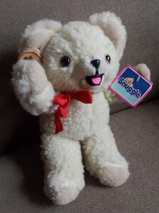 Vintage Snuggle Bear Plush 1986 Lever Brothers Fabric Softener With Tags Russ 海外 即決