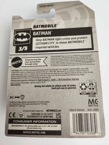 Hot Wheels Batmobile Gray #103 - 2023 Batman -2pcs 海外 即決