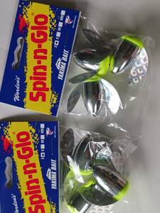 Yakima 2 Packs Worden's Spin-n-Glo Size 0 3-Count double trouble uv Chr 海外 即決