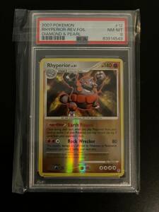 ポケモン EX VG Rhyperior Diamond & Pearl Reverse Holo DPBP#125 PSA 8 NM-MT 海外 即決