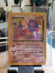 HITMONTOP - 3/75 - Neo Discovery - Holo - ポケモン Card 海外 即決