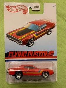 Hot Wheels TARGET EXCLUSIVE FLYING CUSTOMS '71 PLYMOUTH GTX 海外 即決