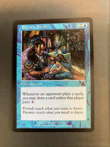 MTG Magic Rystic Study Prophecy (NM-) (Slightly Dusty) 海外 即決