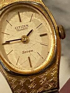 Vintage Citizen Quartz Watch Gold Tone "Seven" BW-7589 海外 即決