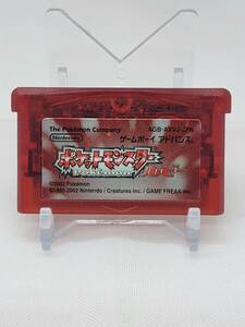 Pokemon Ruby Gameboy Advance Cartridge Only Japanese Import Region Free 海外 即決