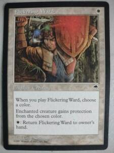 Flickering Ward MTG Tempest #231 LP Uncommon Enchant Creature 海外 即決