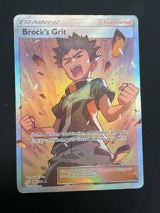 ポケモン - Brock's Grit SM Team Up 172/181 Ultra Rare Full Art Trainer 海外 即決