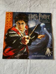 HARRY POTTER and the Prisoner of Azkaban 2005 Calendar - Opened - For 2033 海外 即決