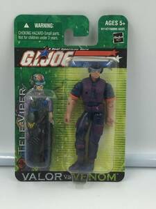 2004 Hasbro GI Joe Valor VS Venom Tele Viper Collector Action Figure 海外 即決