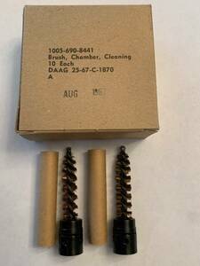 USGI Military 7.62mm 308 30 Cal Rifle Chamber Brush Vietnam NOS 1967 Set of 2 海外 即決