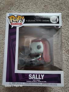 Funko Pop Nightmare Before Christmas Sally w/ Gravestone - Deluxe # 1358 海外 即決