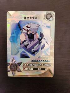 Kakashi Hatake NR-SP-024 T2W3 Naruto Kayou Card 海外 即決