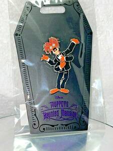 D23 Disney MUPPETS - HAUNTED MANSION Pin Limited Edition - KING PRAWN PEPE 海外 即決