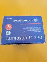 Campingaz Lumostar 2